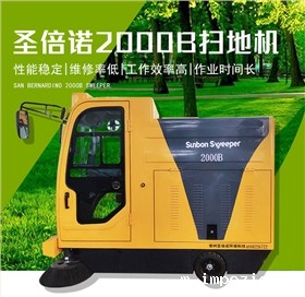 湿地公园落叶清扫选用哪款米优app下载安装官方合适