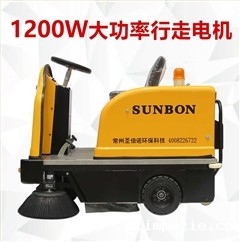 小优米app下载苹果小型扫地机/工厂扫地机/车间扫地机/电动扫地车/仓储扫地机