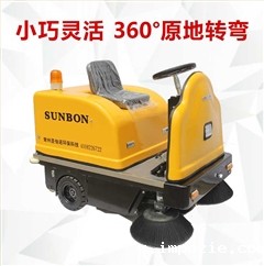 小优米app下载苹果小型扫地机/工厂扫地机/车间扫地机/电动扫地车/仓储扫地机