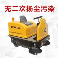 小优米app下载苹果小型扫地机/工厂扫地机/车间扫地机/电动扫地车/仓储扫地机