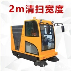 扫地机品牌