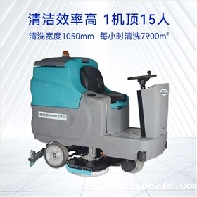 洗地机 洗+刷+吸三合一,快速解决了地面油污问题 洗地机 洗+刷+吸三合一,快速解决了地面油污问题