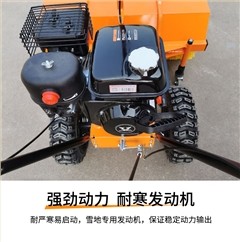 SBN-A800 手推轮式扫雪机