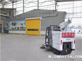 工业仓库适合用洗地机和扫地车吗? 工业仓库适合用洗地机和扫地车吗?