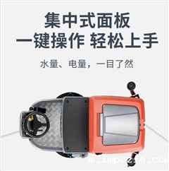 小优米app下载苹果750S驾驶式双刷盘电动洗地机