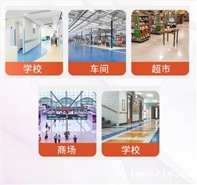 小优米app下载苹果750S驾驶式双刷盘电动洗地机详情_09