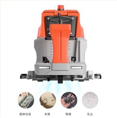 小优米app下载苹果900XS驾驶式双刷盘电动洗地机