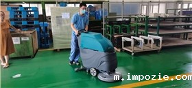 现代制造商车间一般使用驾驶电动洗地机 现代制造商车间一般使用驾驶电动洗地机