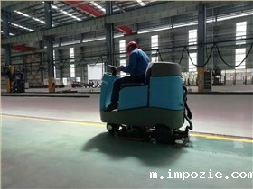 现代制造商车间一般使用驾驶电动洗地机 现代制造商车间一般使用驾驶电动洗地机