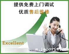 小优米app下载苹果