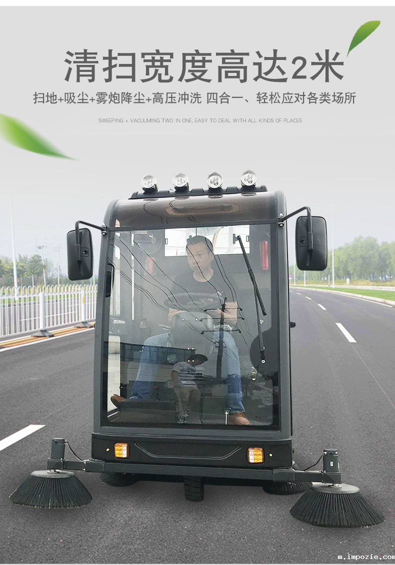 2000AW详情页修改_07 2000AW详情页修改_07