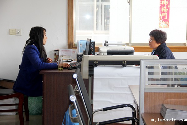 小优米app下载苹果办公室