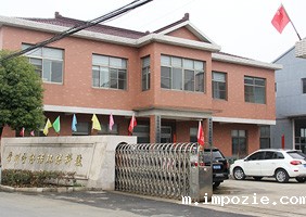 小优米app下载苹果工厂