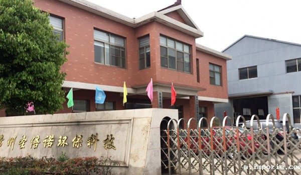 小优米app下载苹果电动扫地机厂家