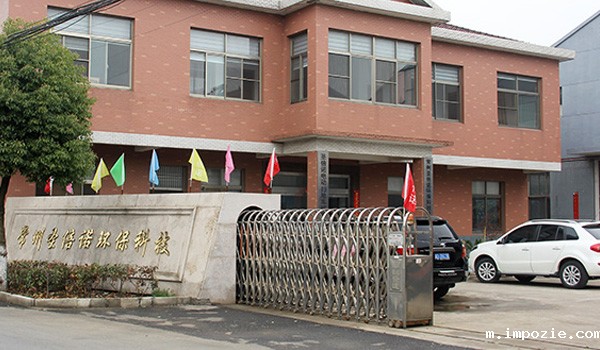 小优米app下载苹果清扫车厂家