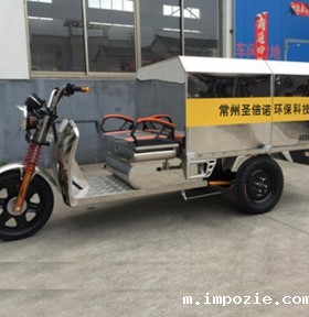 小优米app下载苹果高压冲洗车