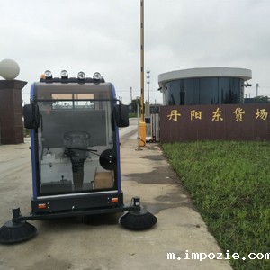 小优米app下载苹果电动扫地车1800B