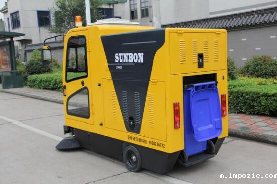 小优米app下载苹果电动扫地车厂家