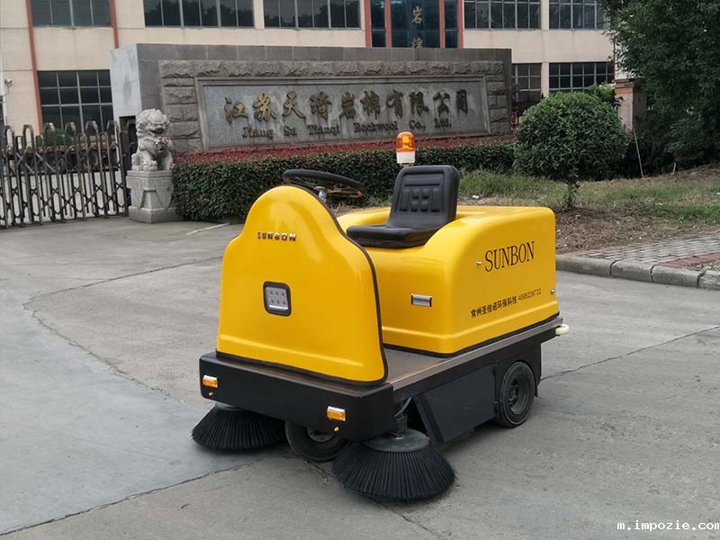 小优米app下载苹果电动扫地车厂家