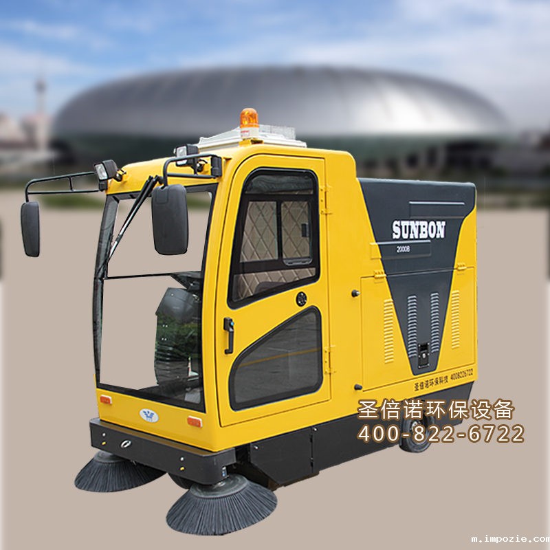 驾驶式扫地机买国产的好还是进口的好？