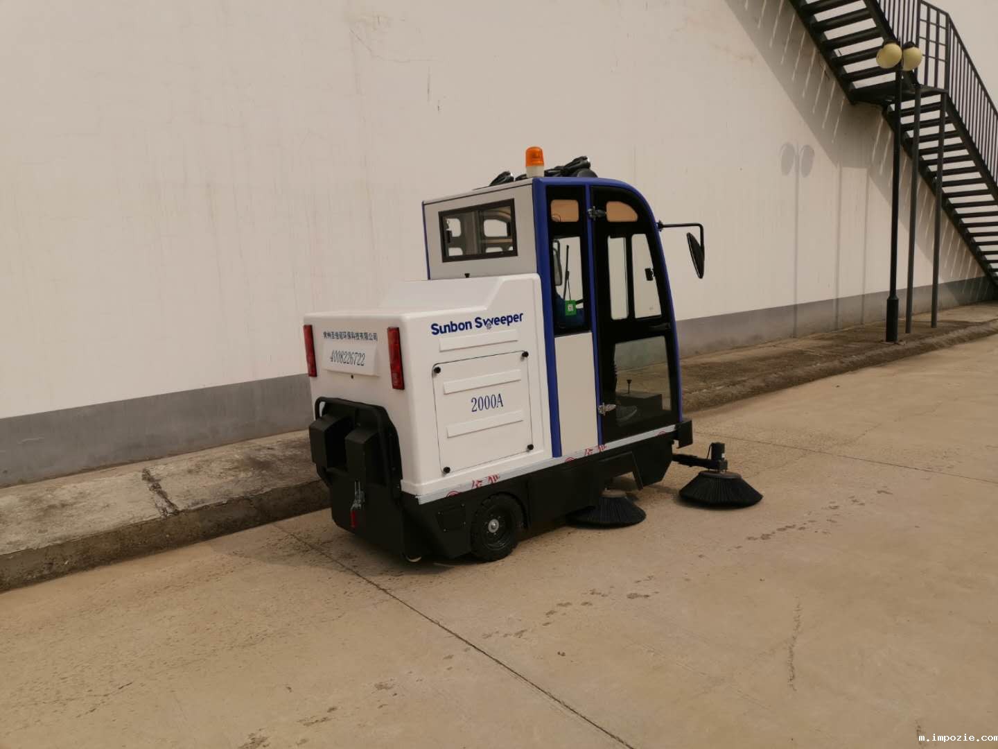 米优app下载安装官方对乡村街道保洁带来了很多便利