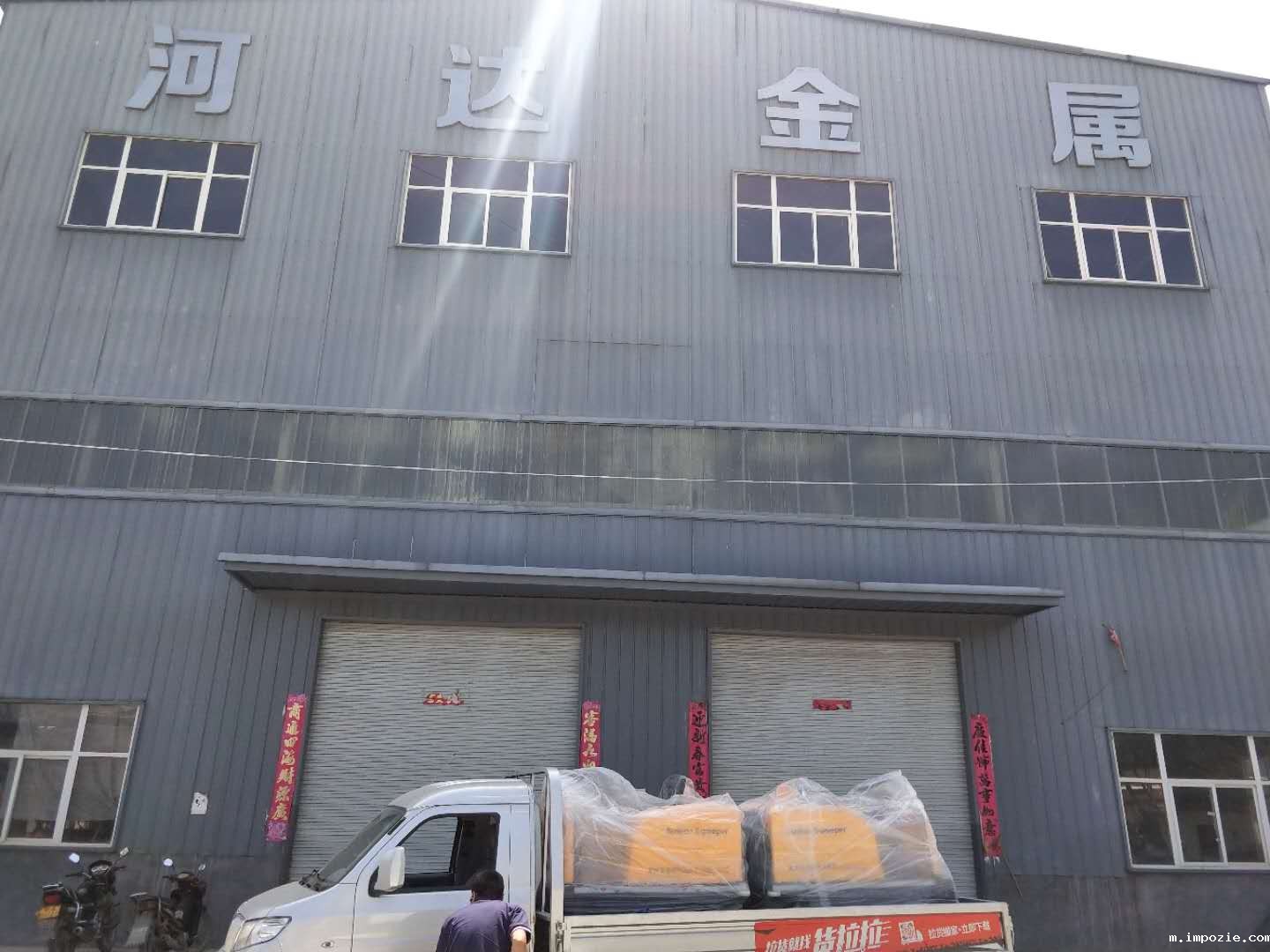 小型电动扫地车进驻河南河达金属镁有限公司