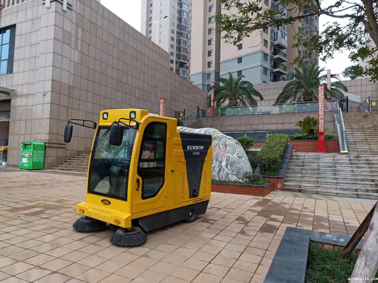 福建漳州物业公司采购米优app下载安装官方