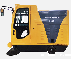 福建漳州物业公司采购米优app下载安装官方