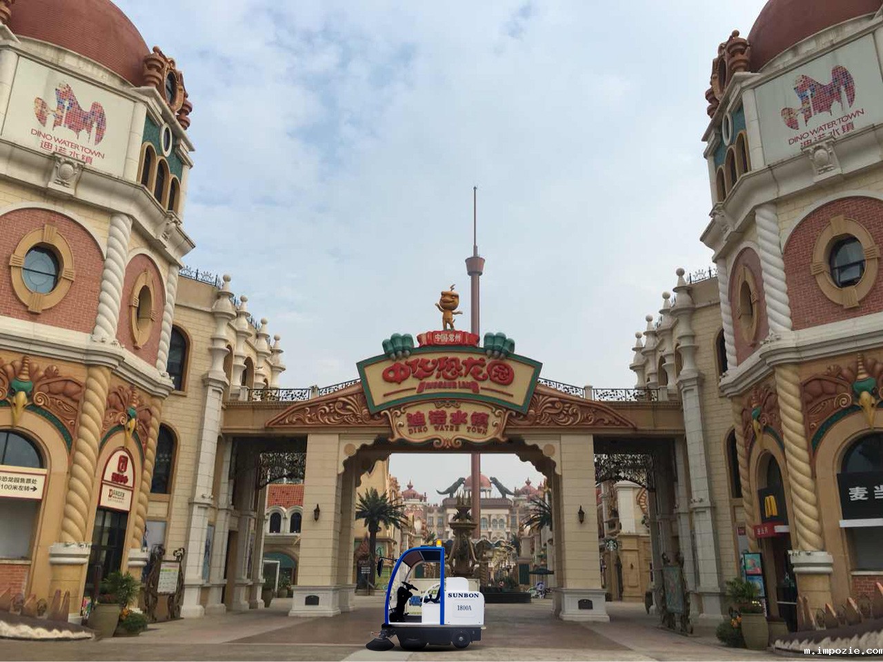 小型电动扫地车在旅游景区中华恐龙园的应用
