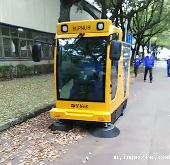 镇江某机械公司采购小优米app下载苹果2000B型电动扫地车