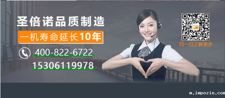 工业电动扫地机的种类有哪些？