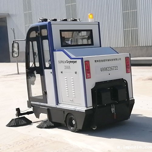 米优app下载安装官方给清洁行业带来了快速发展 米优app下载安装官方给清洁行业带来了快速发展