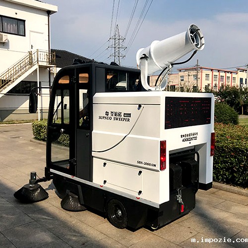 电动扫路车多少钱