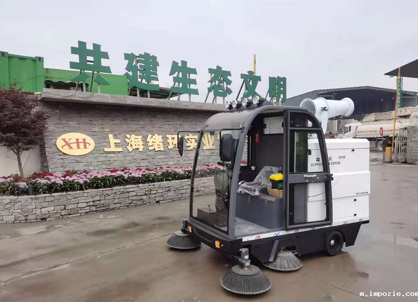 扫地车怎么选型