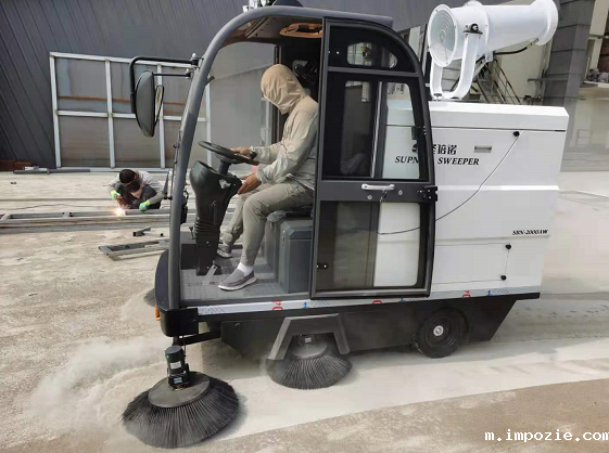 电动扫地车 电动扫地车