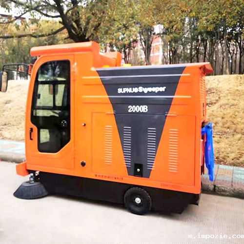 全封闭扫地车助力小区物业保洁 全封闭扫地车助力小区物业保洁