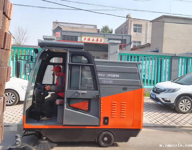 驾驶式米优app下载安装官方