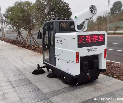 清扫车 清扫车