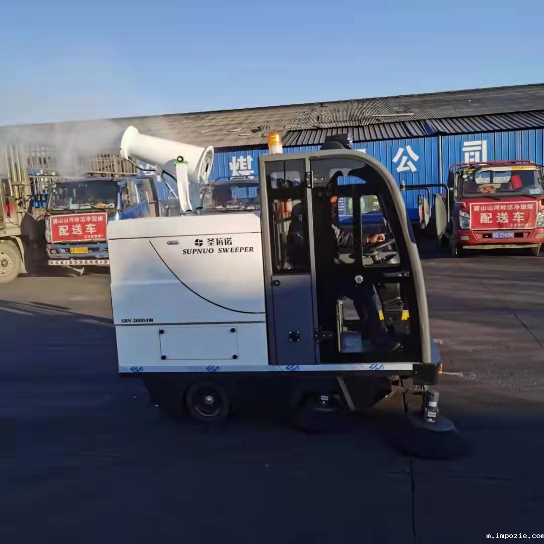 米优app下载安装官方要花多少钱呢？它是由什么结构组成