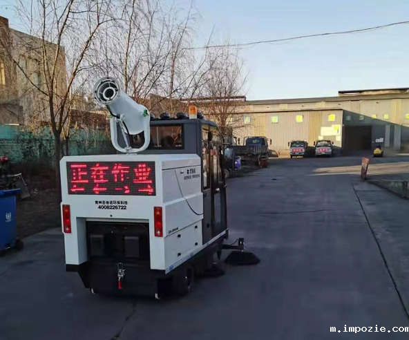 2000AW米优app下载安装官方用实力打消企业老板疑虑 2000AW米优app下载安装官方用实力打消企业老板疑虑