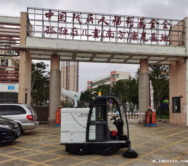 判断小型电动清扫机质量好坏看哪几点