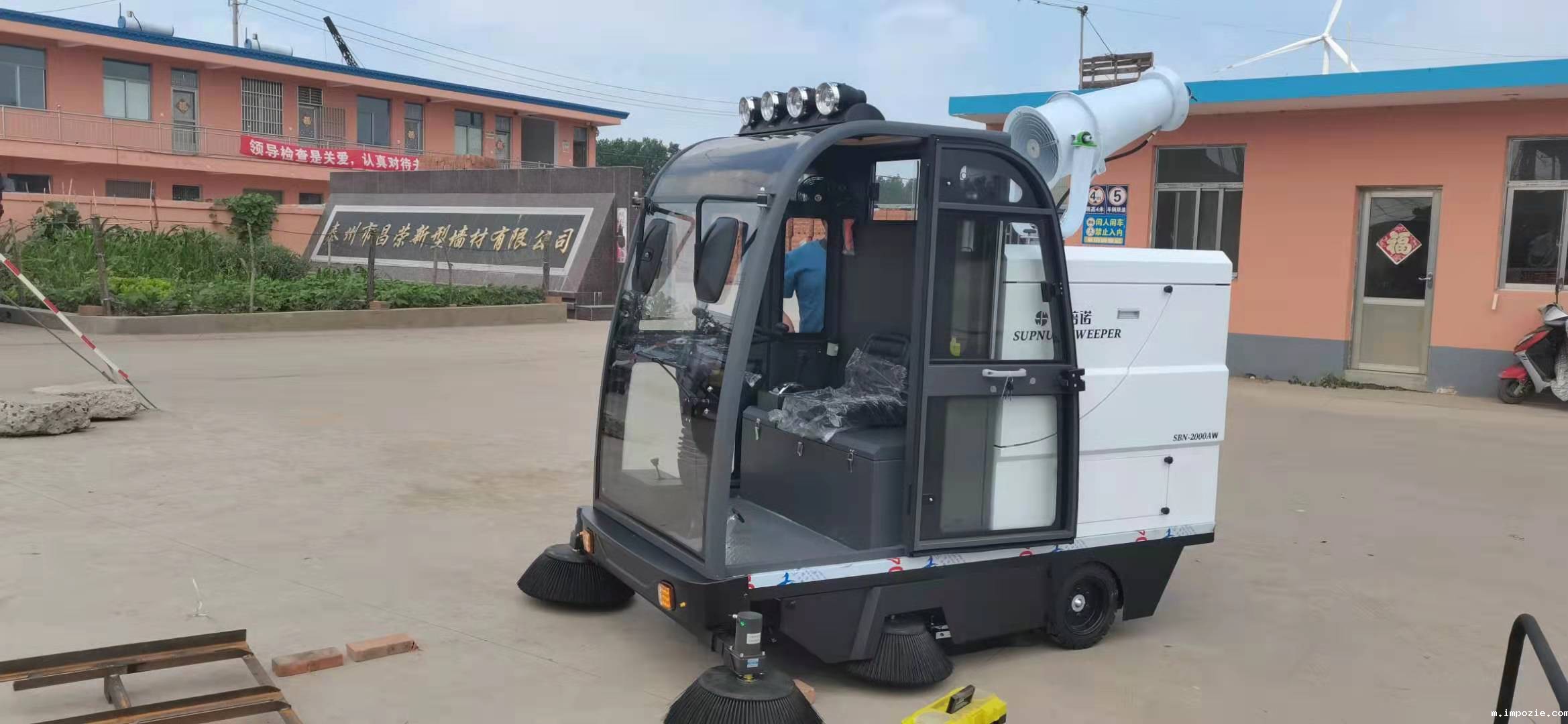 雾炮米优app下载安装官方能做些什么?功能是否强大? 雾炮米优app下载安装官方能做些什么?功能是否强大?