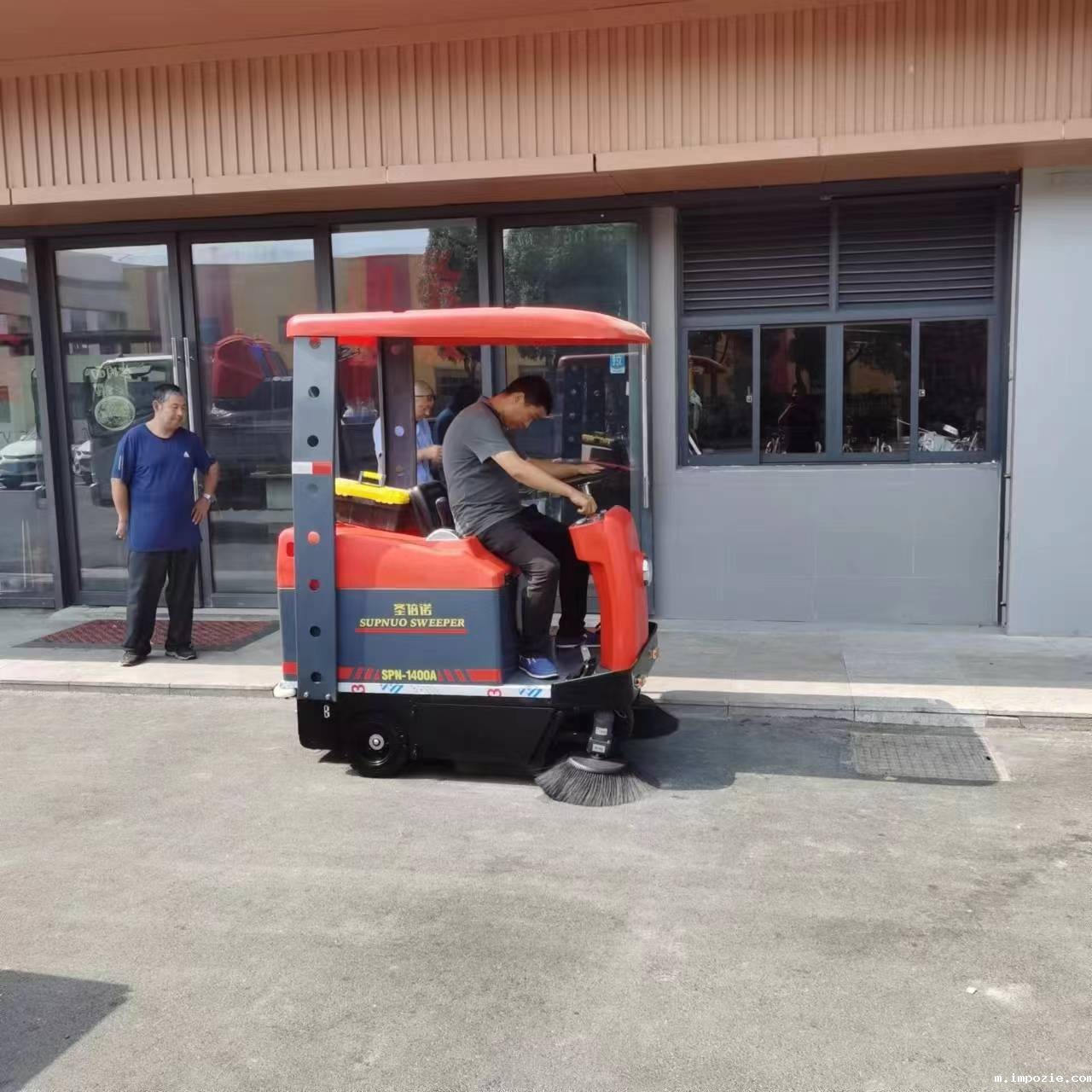 物业社区需要选择什么样的米优app下载安装官方 物业社区需要选择什么样的米优app下载安装官方