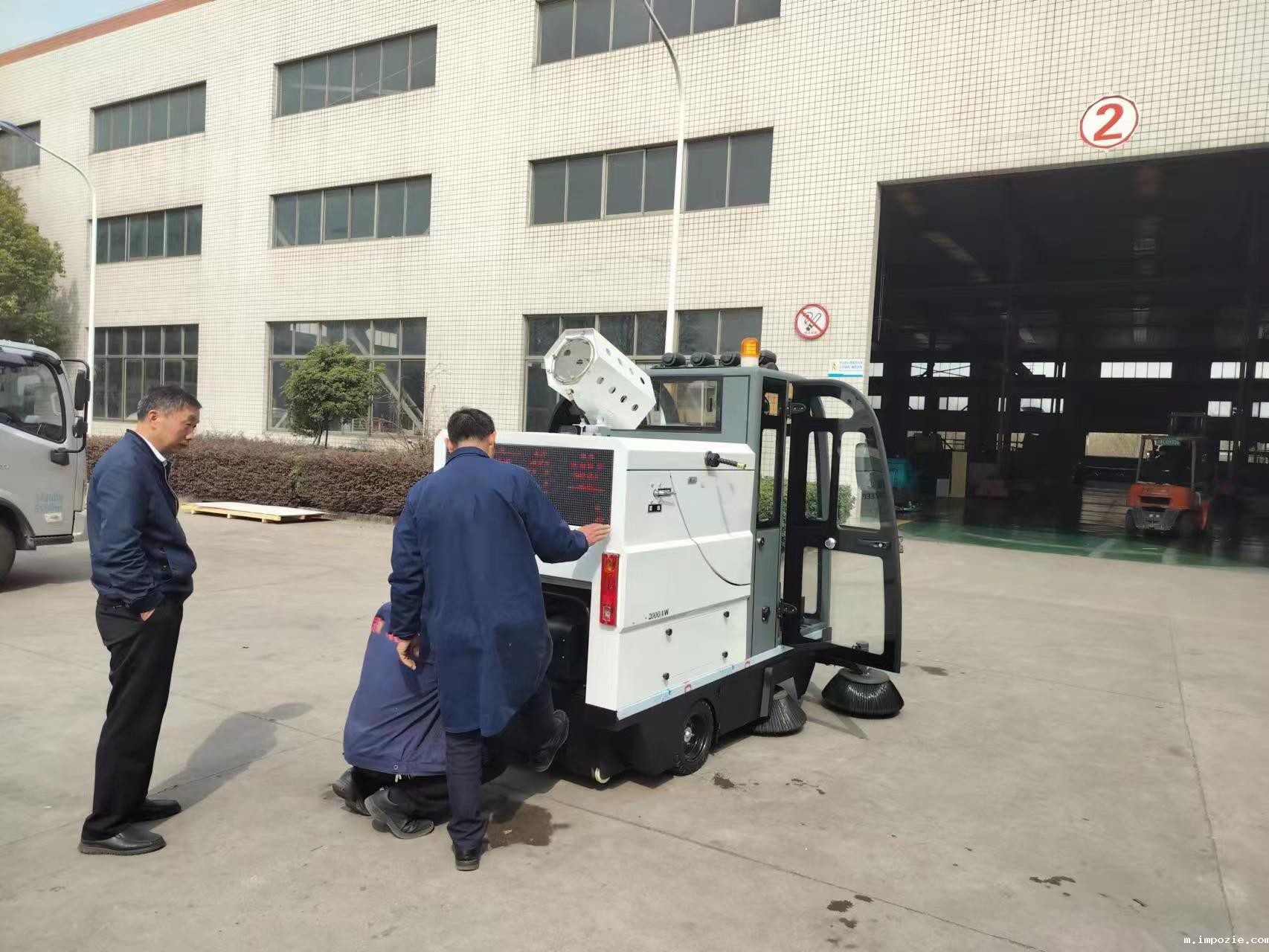 小型小区扫地车的优势 小型小区扫地车的优势