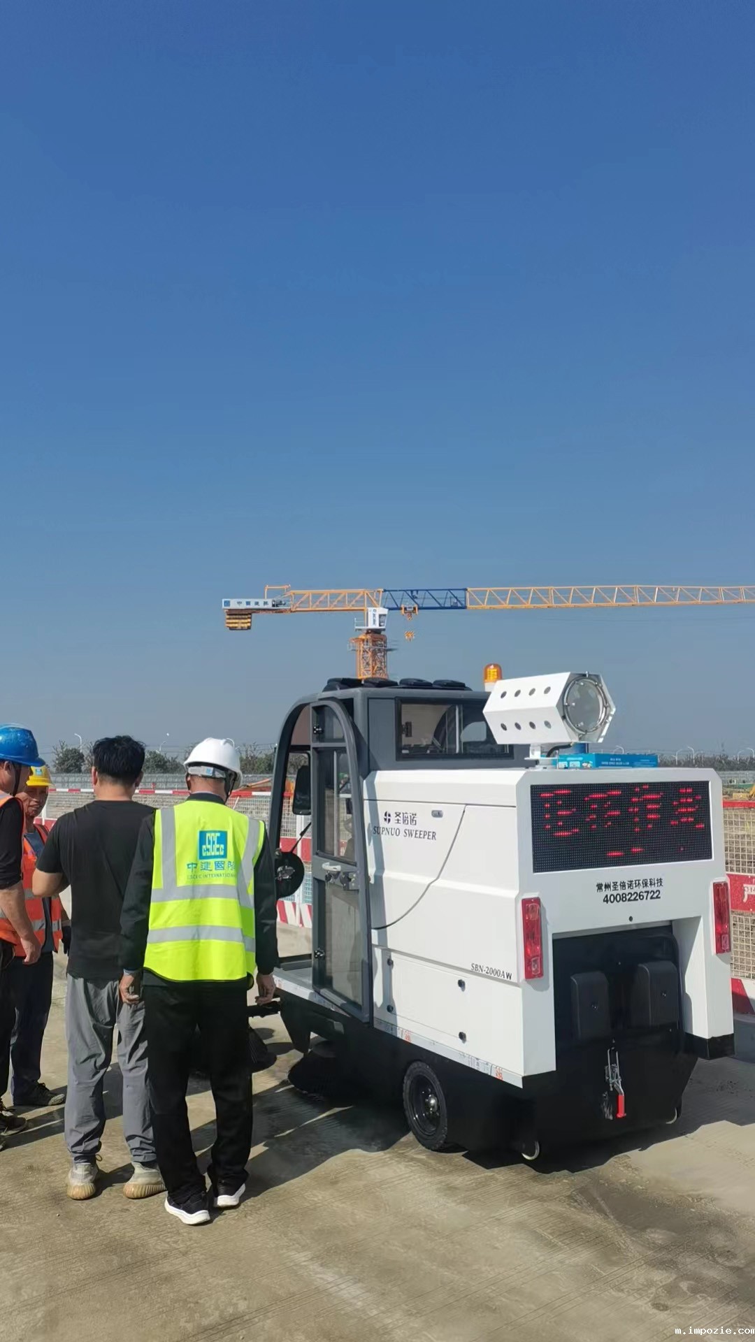 工业电动扫地车:提高清洁效率、节省成本的利器 工业电动扫地车:提高清洁效率、节省成本的利器