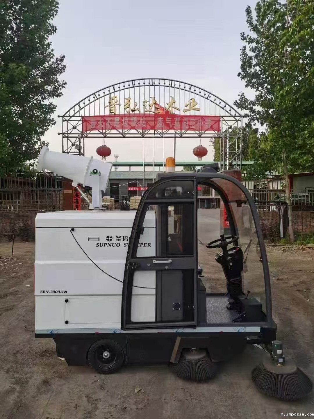 深圳福田区:300辆新能源清扫车让城市清洁“无声无息 深圳福田区:300辆新能源清扫车让城市清洁“无声无息