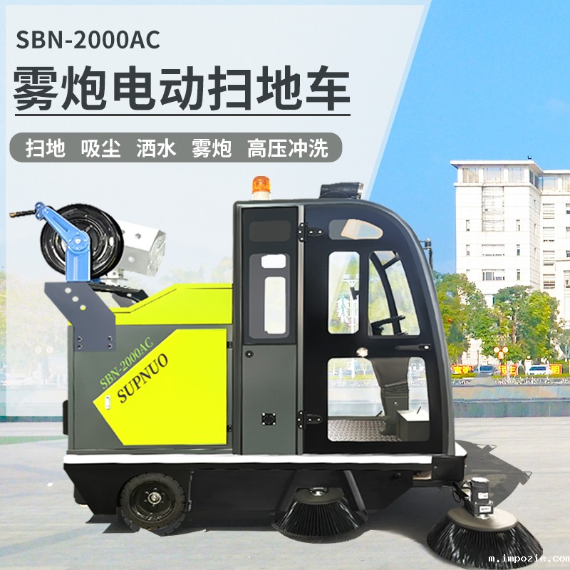 苏州电子产业园:精密制造的洁净卫士 苏州电子产业园:精密制造的洁净卫士