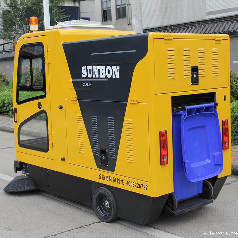 小优米app下载苹果驾驶扫地车