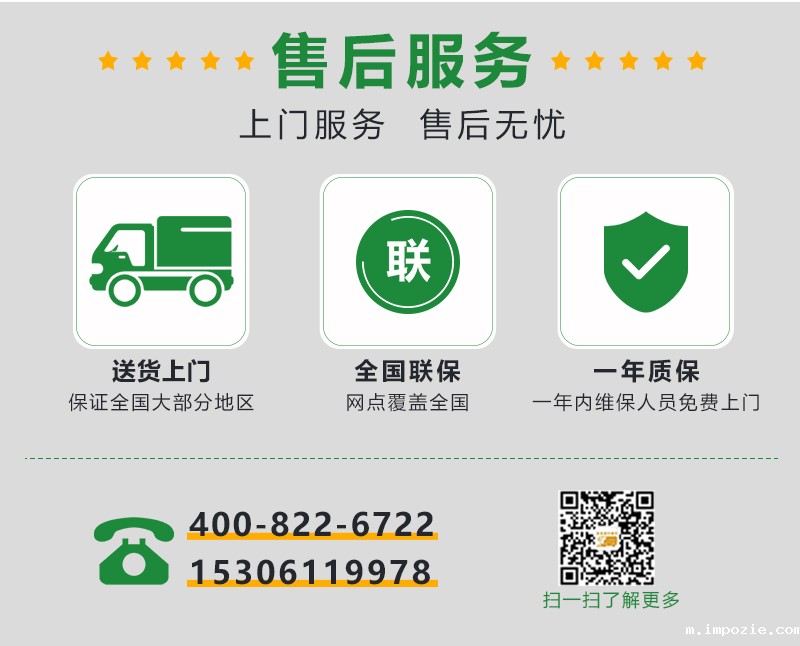 小优米app下载苹果小型扫地机/工厂扫地机/车间扫地机/电动扫地车/仓储扫地机